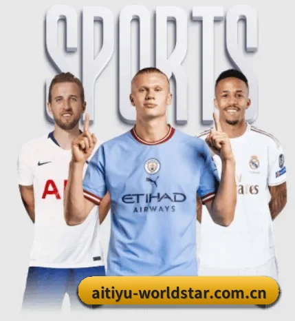 爱体育下载的方向